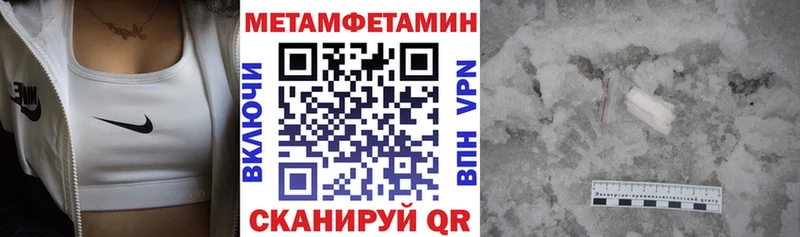 Купить где  Кудымкар  Amphetamine VHQ 