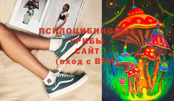 меф VHQ Богородицк