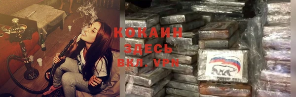 а пвп мука Богданович