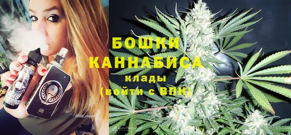 а пвп мука Богданович