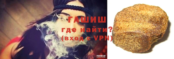 а пвп мука Богданович