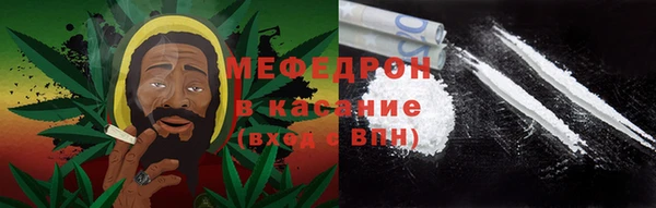 гашиш Богородск