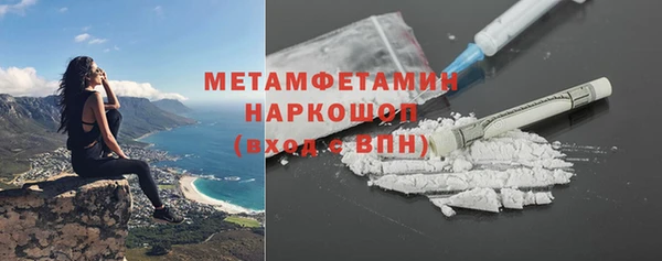 а пвп мука Богданович