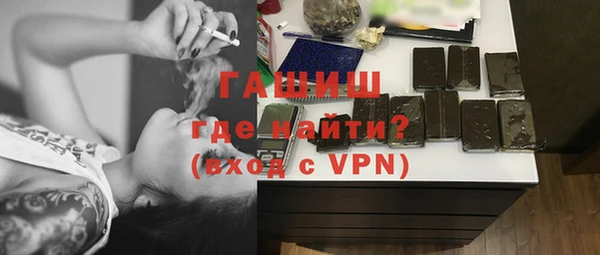 а пвп мука Богданович