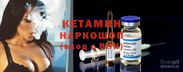меф VHQ Богородицк