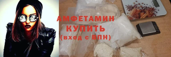 а пвп мука Богданович
