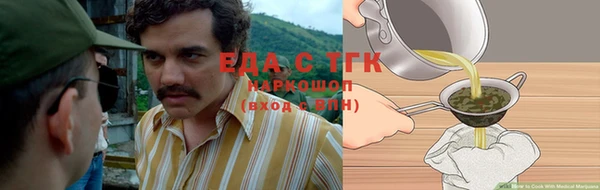 а пвп мука Богданович