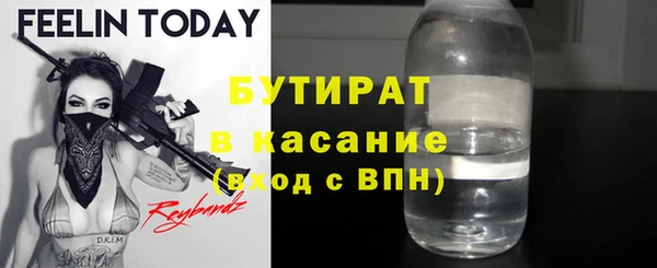 а пвп мука Богданович