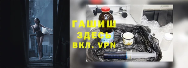 а пвп мука Богданович
