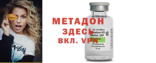 а пвп мука Богданович