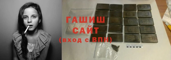 меф VHQ Богородицк