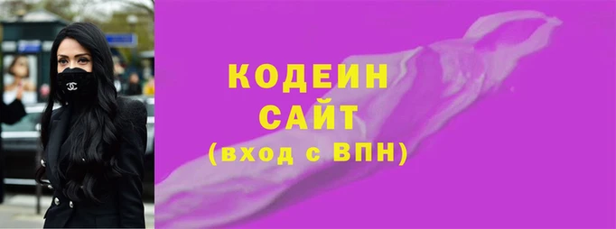 меф VHQ Богородицк