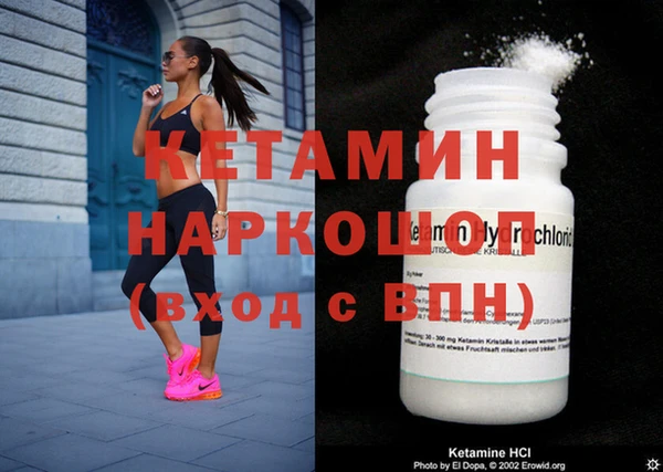 а пвп мука Богданович