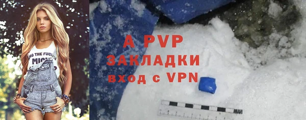 а пвп мука Богданович