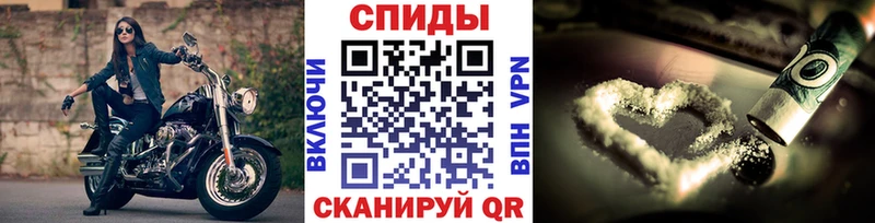 Купить где  Кудымкар  Метамфетамин пудра 