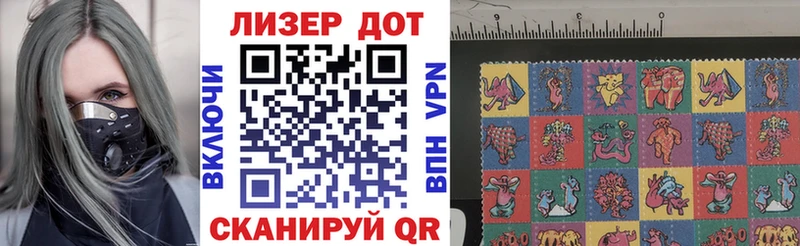 Купить закладки  Кудымкар  Марки NBOMe 1,5мг 